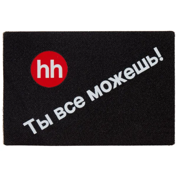 DTF-L1: DTF печать на лейбле
