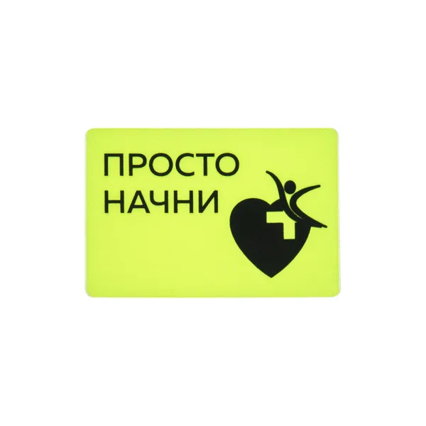 DTF-L2: DTF печать на лейбле