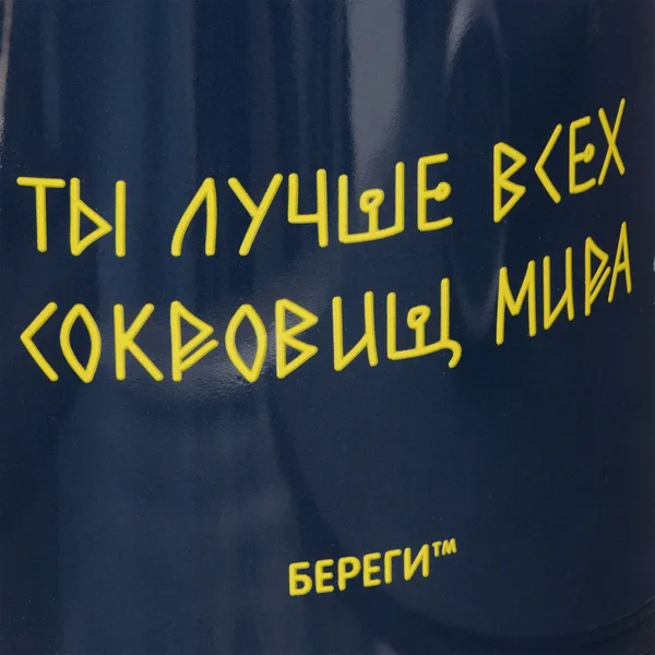 H1: Деколь