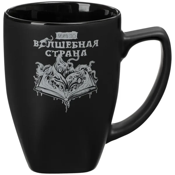 H1: Деколь