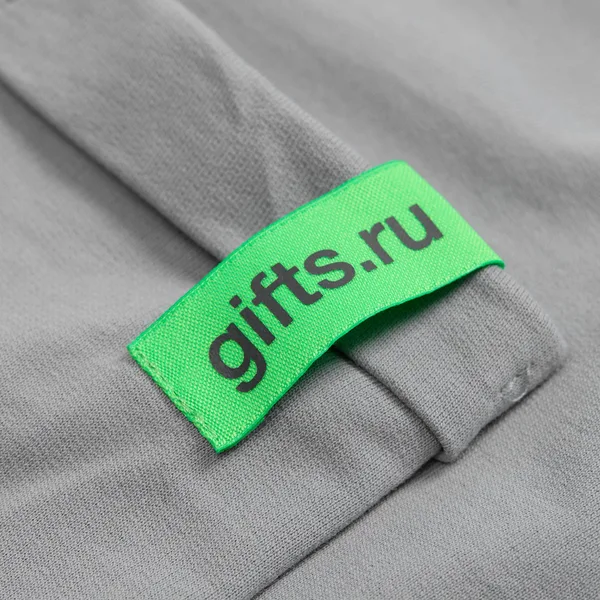 I: Вышивка