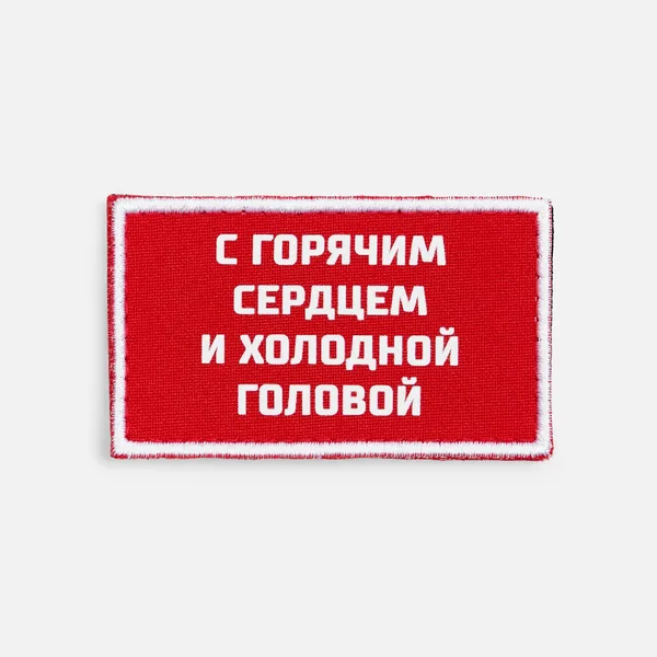 DTF1: Полноцвет с трансфером