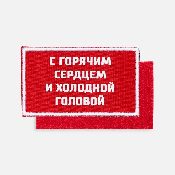 DTF1: Полноцвет с трансфером