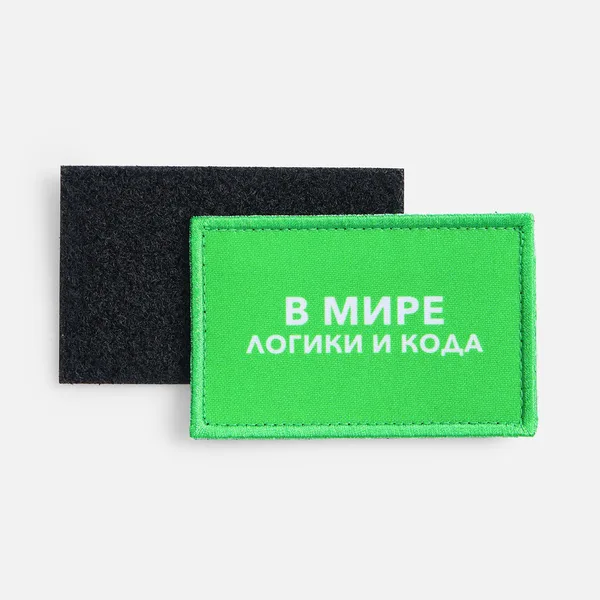 SBL: Сублимация