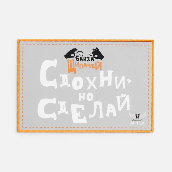SB21: Сублимация