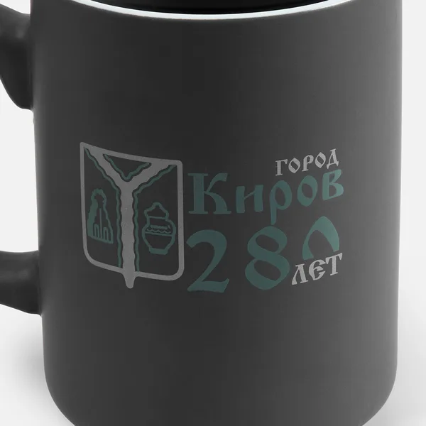 HC1: Холодная деколь