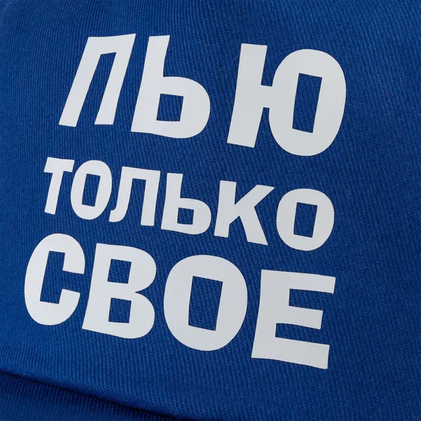 F1: Флекс