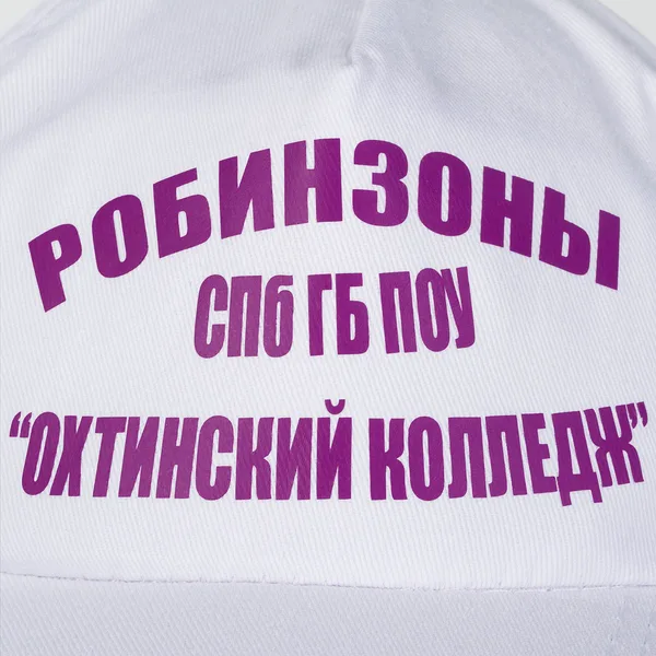 F1: Флекс