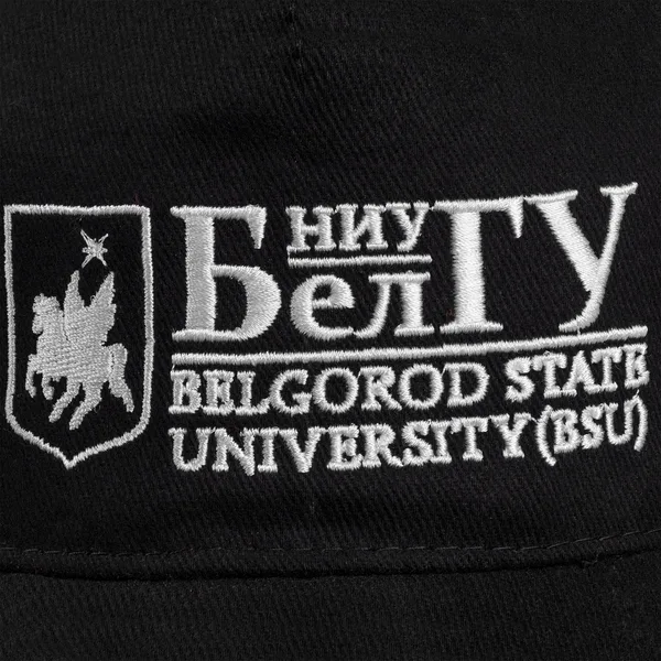 I: Вышивка