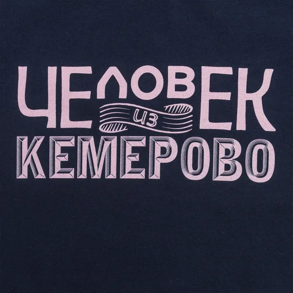 DTG1: Полноцвет водными чернилами