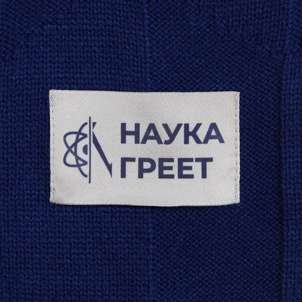 D-L1: Шелкотрансфер на лейбл