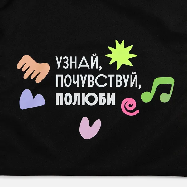 DTF1: Полноцвет с трансфером