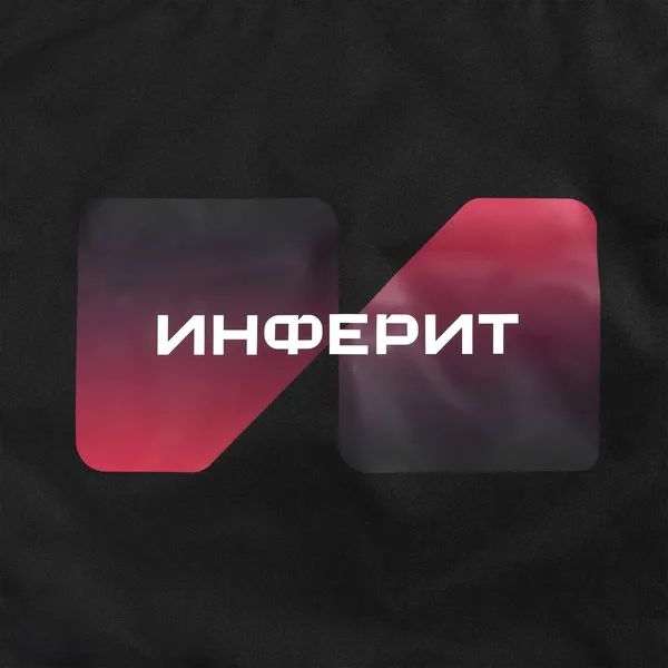DTF1: Полноцвет с трансфером