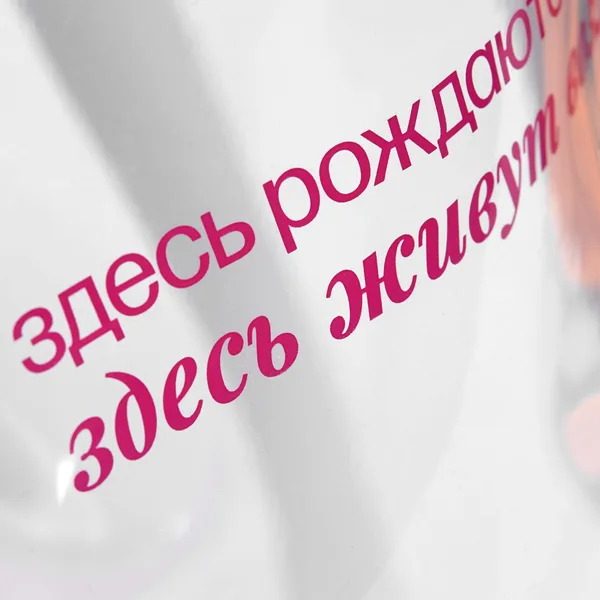 SH3: Шелкография (1 цвет)