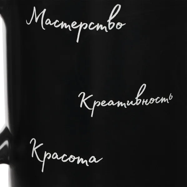 LRC: Круговая гравировка