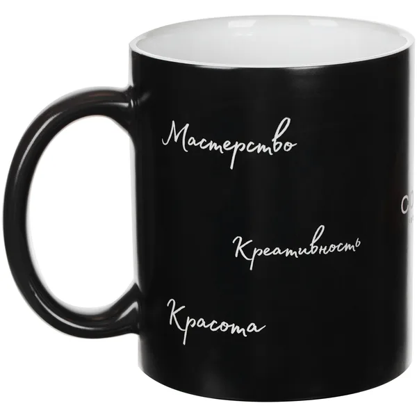 LRC: Круговая гравировка