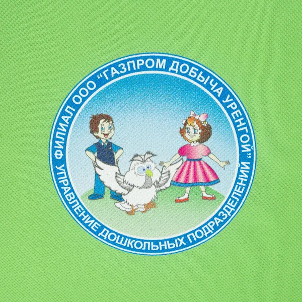 DTG2: Полноцвет водными чернилами