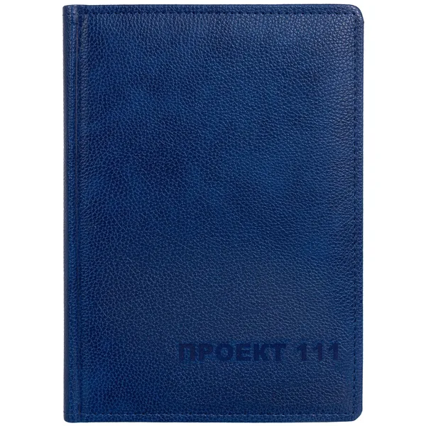 LC2: Лазерная гравировка