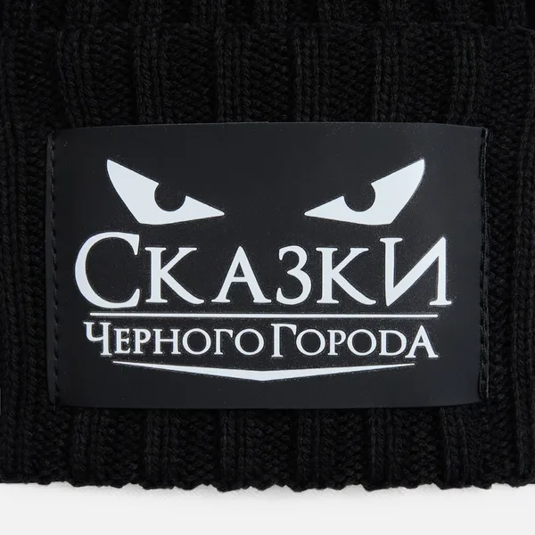 DTF-L2: DTF печать на лейбле