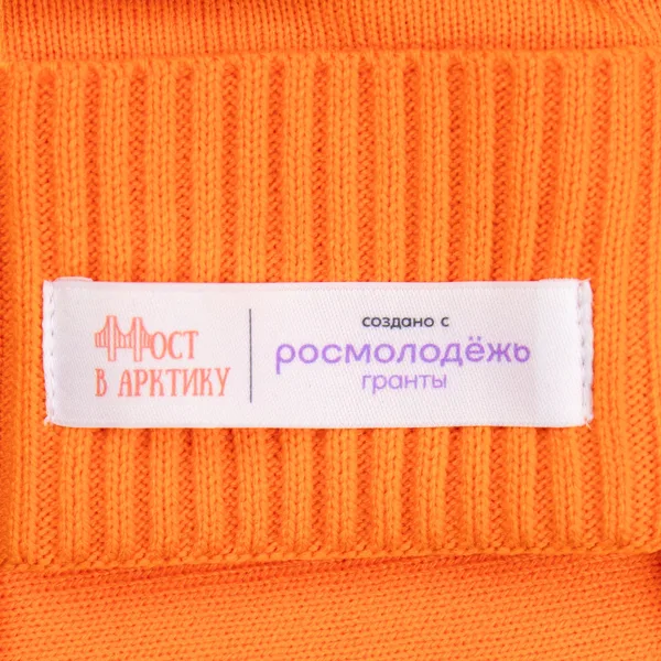SB2-K: Сублимация (кастомизация)