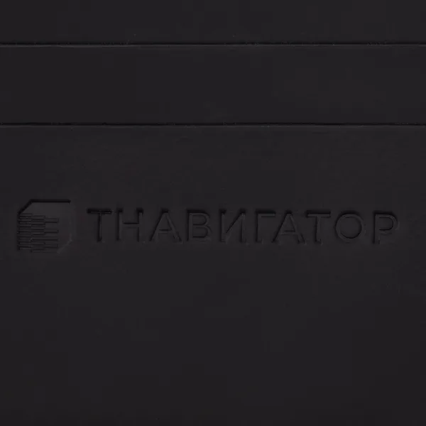 T1: Тиснение бесцветное