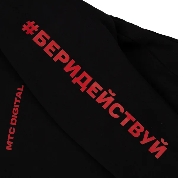 DTF4: Полноцвет с трансфером