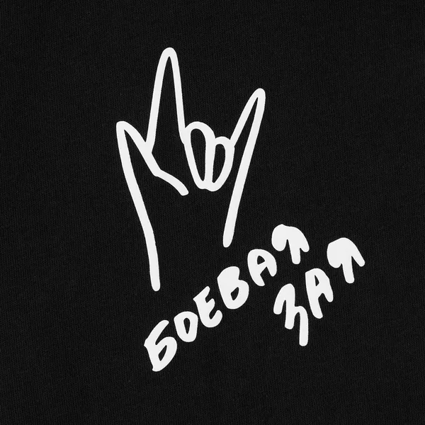 D3: Шелкография с трансфером