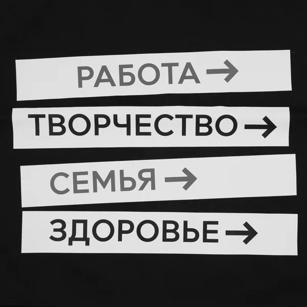 D2: Шелкография с трансфером