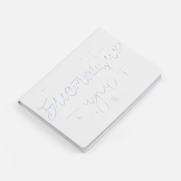 T2: Тиснение фольгой