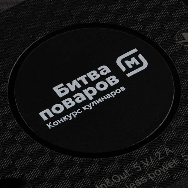 UV2: УФ-печать