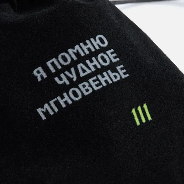 DTF1: Полноцвет с трансфером