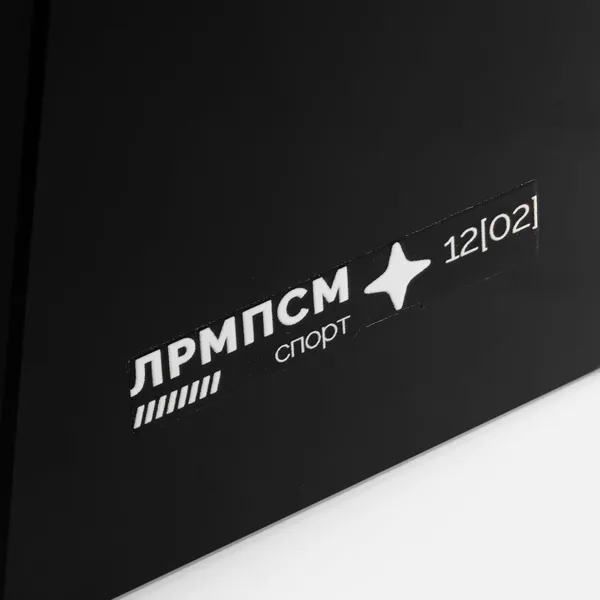 UV-DTF1: УФ-DTF1 печать