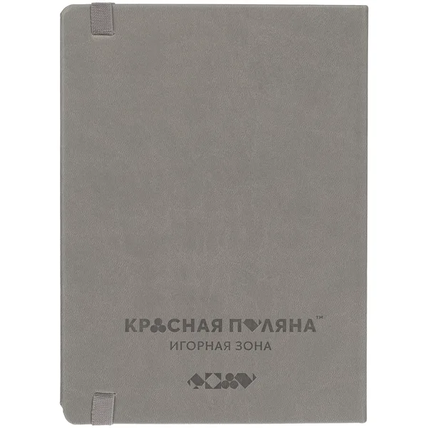 T1: Тиснение бесцветное