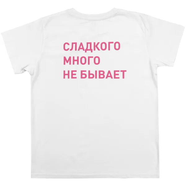 DTG1: Полноцвет водными чернилами
