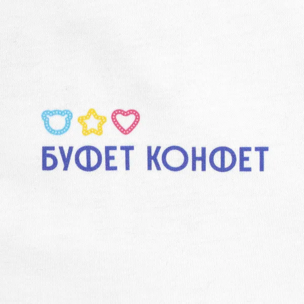 DTG1: Полноцвет водными чернилами