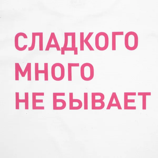 DTG1: Полноцвет водными чернилами