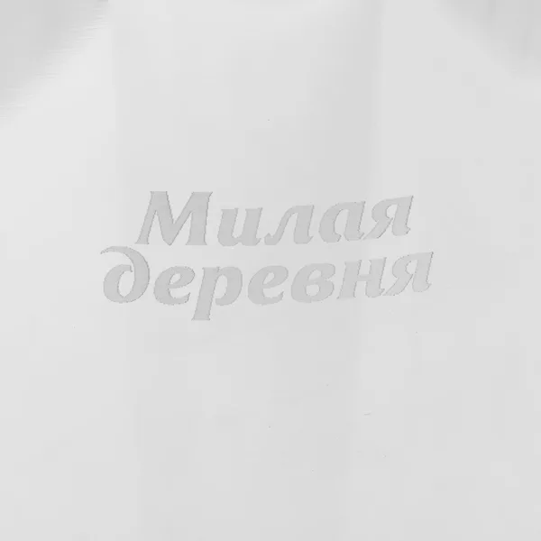 LM2: Лазерная гравировка