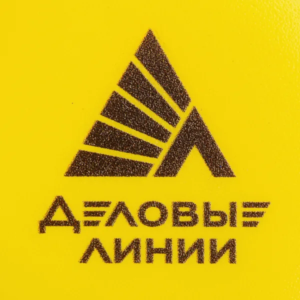 UV: УФ-печать