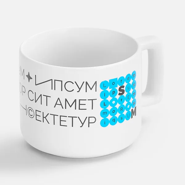 H2: Деколь