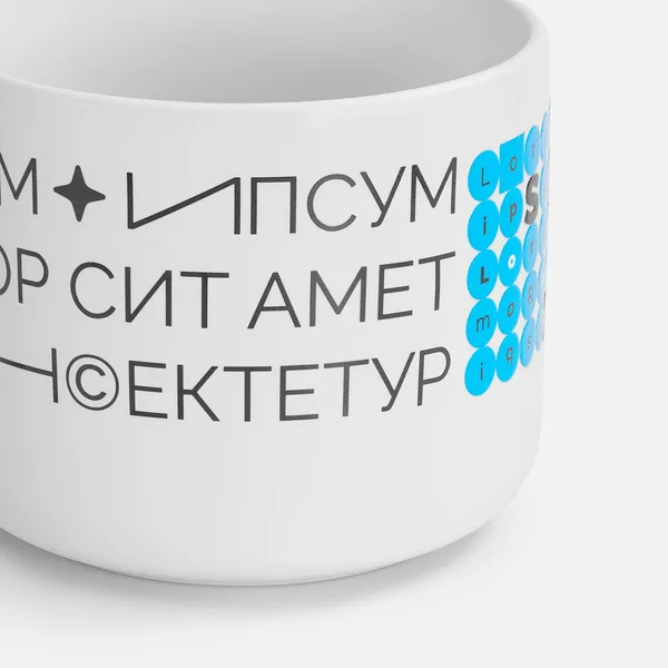H2: Деколь