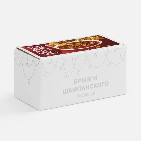 SL1: Наклейка бумажная