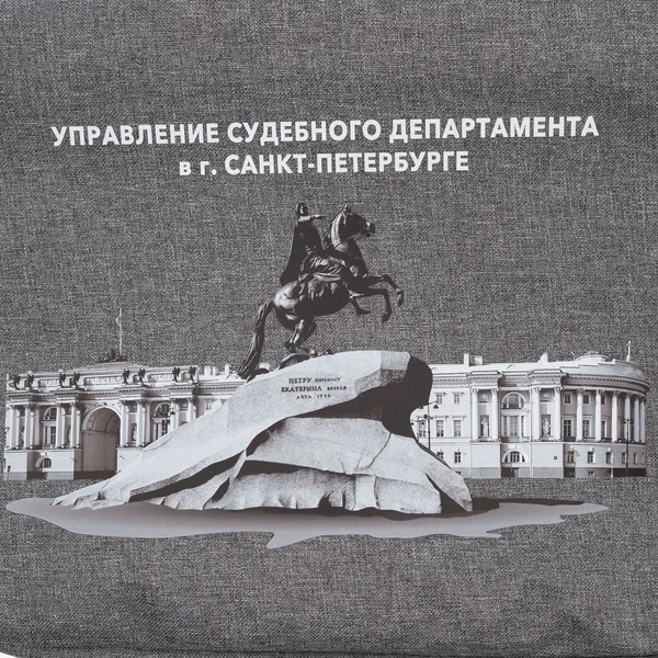DTF4: Полноцвет с трансфером