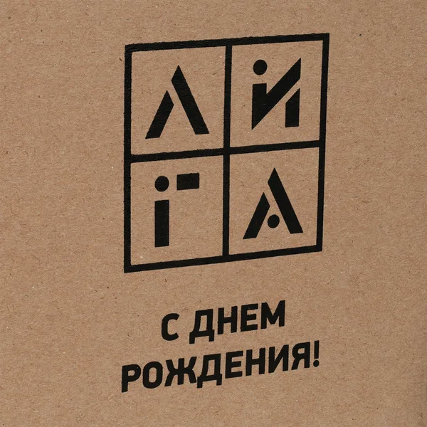 SH1: Шелкография (1 цвет)