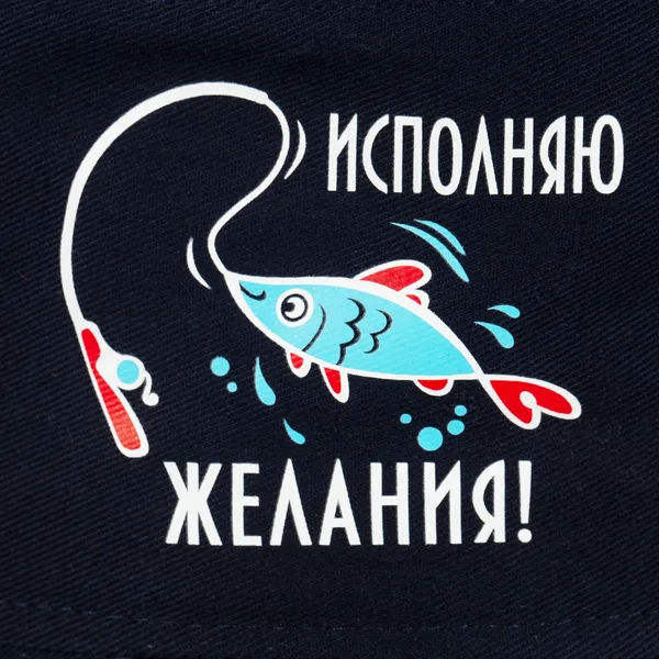 D1: Шелкография с трансфером