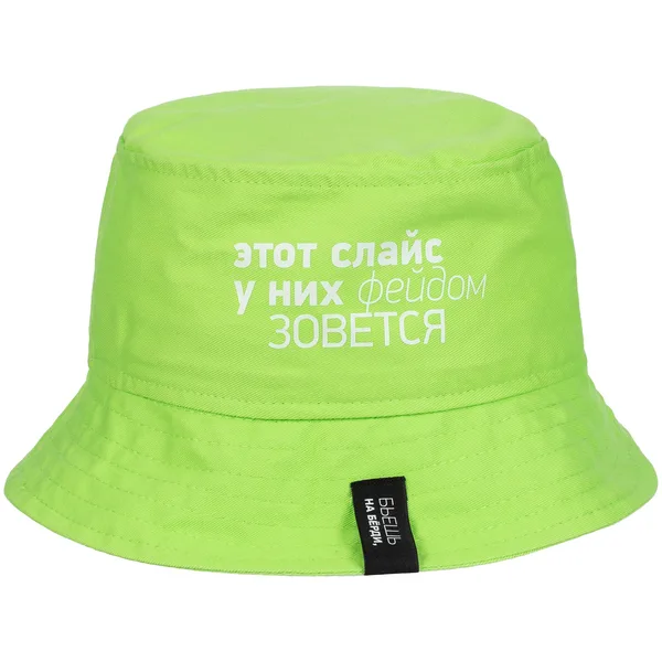 D-L1: Шелкотрансфер на лейбл