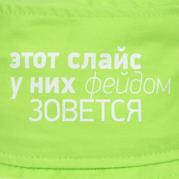 D1: Шелкография с трансфером