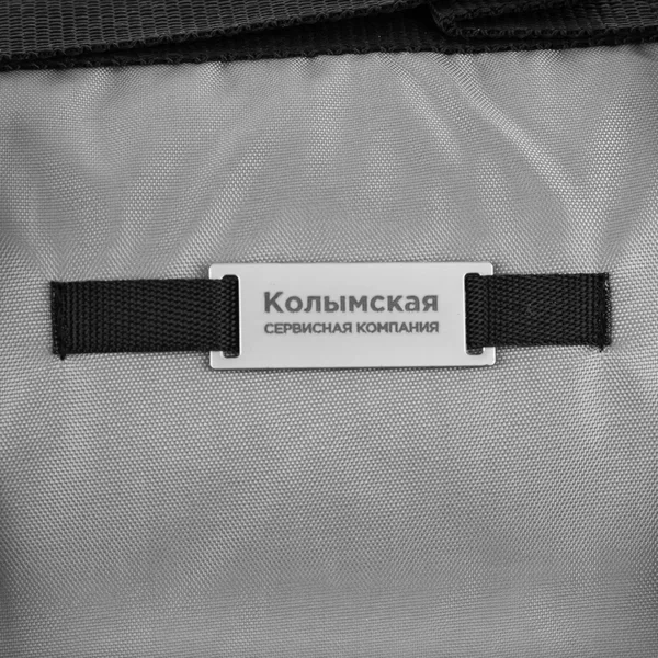 LM1: Лазерная гравировка