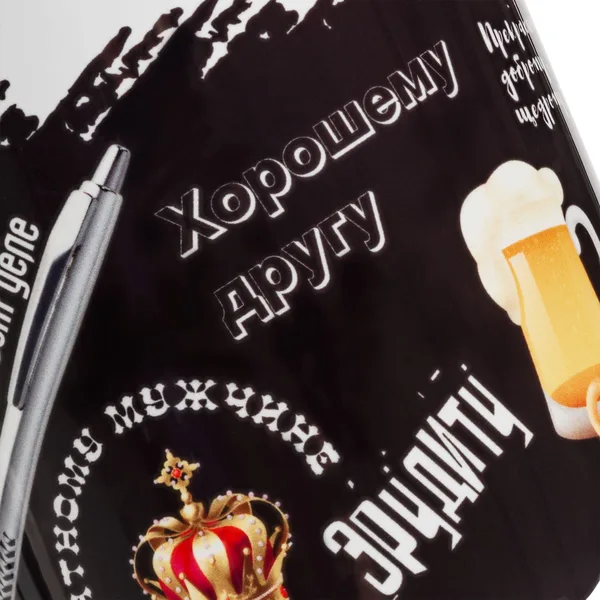 SB1: Сублимация/посуда