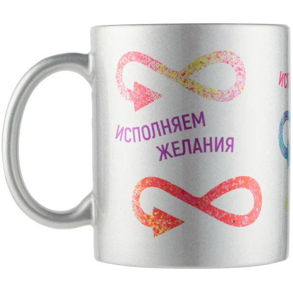 SB1: Сублимация/посуда