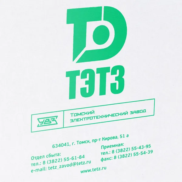 SH1: Шелкография (1 цвет)